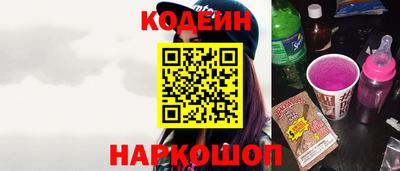 гашиш Первоуральск