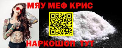 гашиш Первоуральск