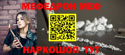 гашиш Первоуральск