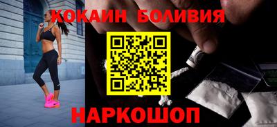 скорость mdpv Пенза