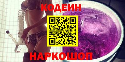 гашиш Первоуральск