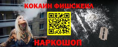 гашиш Первоуральск