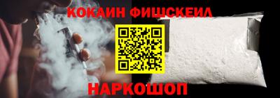 гидра Нягань