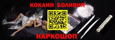 скорость mdpv Пенза