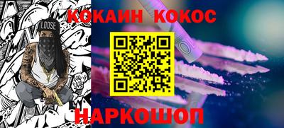 скорость mdpv Пенза