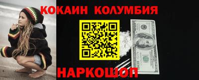 скорость mdpv Пенза