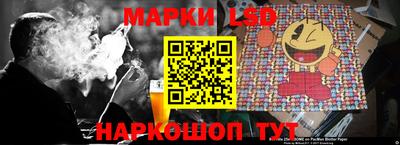 мефедрон VHQ Партизанск