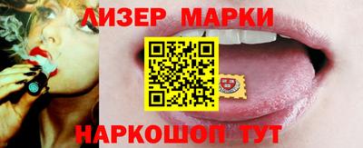 гашиш Первоуральск