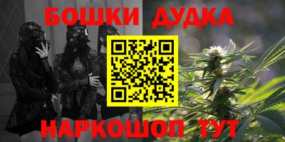 гашиш Первоуральск