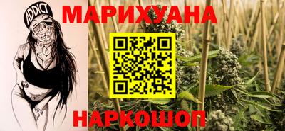 скорость mdpv Пенза