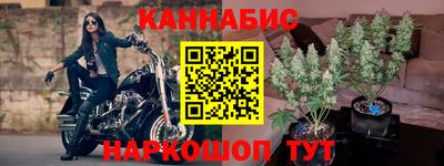 а пвп мука Обнинск