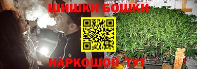 гидра Нягань