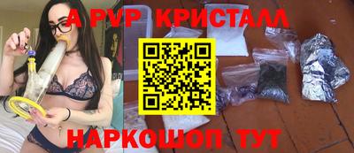 гашиш Первоуральск