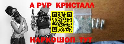 гашиш Первоуральск