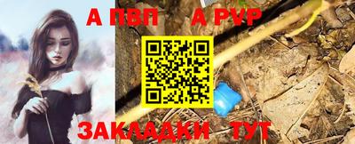 гашиш Первоуральск