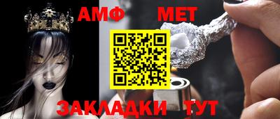 гашиш Первоуральск