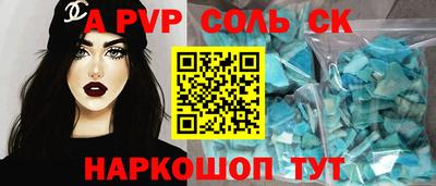 гашиш Первоуральск