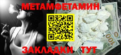 гашиш Первоуральск