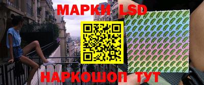 скорость mdpv Пенза