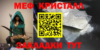 гашиш Первоуральск